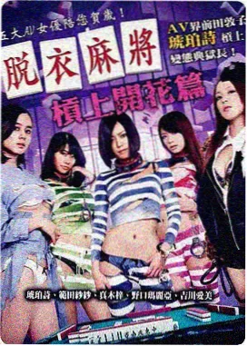 釜山行 韩国电影排行榜